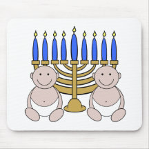 Twillingar grafiska Hanukkah Musmatta