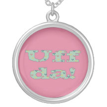 Uff da! Halsband