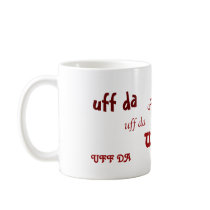 uff da