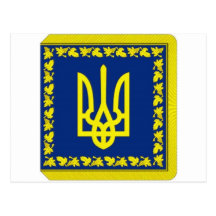 Ukraina president på landflagga vykort