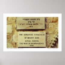 Underteckna på synagoga affischer