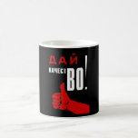 USSR affischer Kaffe Kopp