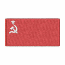 USSR PIKÉTRÖJOR