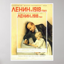 USSR CCCP kalla krigetsovjet - facklig propaganda  Print