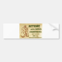 USSR CCCP kalla krigetsovjet - facklig propaganda  Bildekal