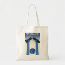USSR CCCP kalla krigetsovjet - facklig propaganda  Tote Bags
