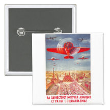 USSR CCCP kalla krigetsovjet - facklig propaganda  Nål
