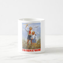 USSR CCCP kalla krigetsovjet - facklig propaganda  Kaffe Muggar