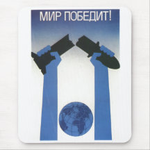 USSR CCCP kalla krigetsovjet - facklig propaganda  Musmatta