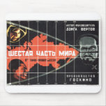 USSR CCCP kalla krigetsovjet - facklig propaganda  Musmattor
