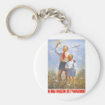 USSR CCCP kalla krigetsovjet - facklig propaganda  Nyckelring