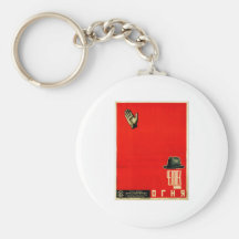USSR CCCP kalla krigetsovjet - facklig propaganda  Nyckel Ring