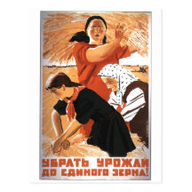 USSR CCCP kalla krigetsovjet - facklig propaganda  Vykort