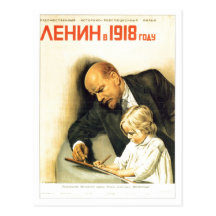 USSR CCCP kalla krigetsovjet - facklig propaganda  Vykort