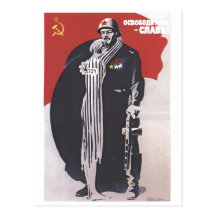USSR CCCP kalla krigetsovjet - facklig propaganda  Vykort