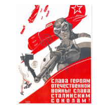 USSR CCCP kalla krigetsovjet - facklig propaganda  Vykort