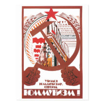 USSR CCCP kalla krigetsovjet - facklig propaganda  Vykort