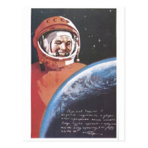USSR CCCP kalla krigetsovjet - facklig propaganda  Vykort