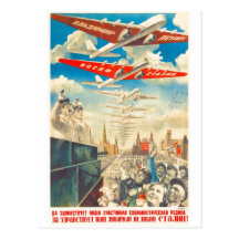 USSR CCCP kalla krigetsovjet - facklig propaganda  Vykort