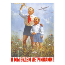 USSR CCCP kalla krigetsovjet - facklig propaganda  Vykort