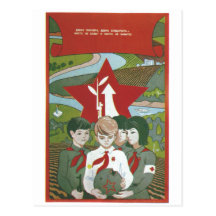 USSR CCCP kalla krigetsovjet - facklig propaganda  Vykort