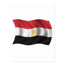 Vågigt egyptenflagga vykort