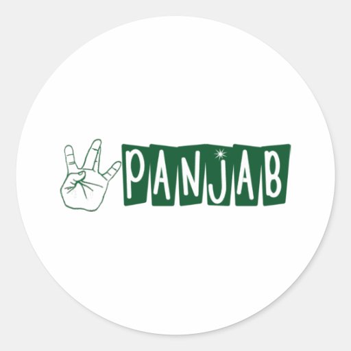 Västra Panjab Klistermärken