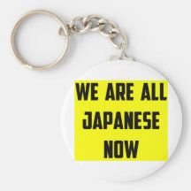 Vi är all japan nu nyckelringar
