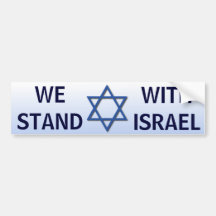 Vi står med Israel Bildekaler