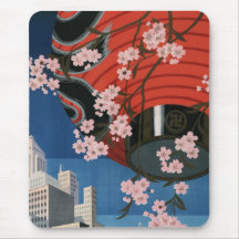 Vintage Tokyo reser Musmattor