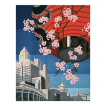 Vintage Tokyo reser Tillkännagivande