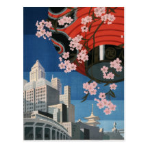 Vintage Tokyo reser Vykort