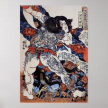Vintagejapankonst Posters