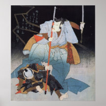 Vintagejapankonst Posters