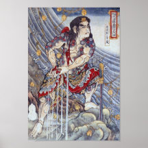 Vintagejapankonst Affisch