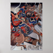 Vintagejapankonst Affischer