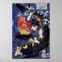 Vintagejapankonst Affischer