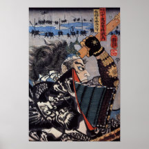 Vintagejapankonst Print
