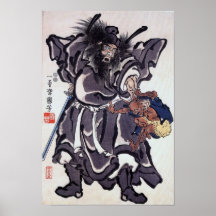 Vintagejapankonst Print