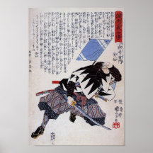 Vintagejapankonst Posters
