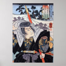 Vintagejapankonst Affischer
