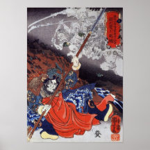 Vintagejapankonst Print