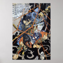 Vintagejapankonst Print
