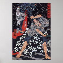Vintagejapankonst Posters