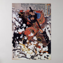 Vintagejapankonst Posters