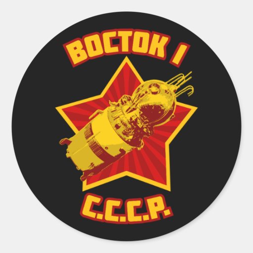 Vostok 1 klistermärkear