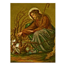 Vykort: Joshua 1:9