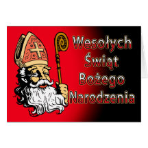 Wesolych Swiat Bozego Narodzenia julkort