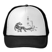 White Tiger キャップ