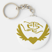 Winged-Heart-Jesus-3.png Nyckel Ring